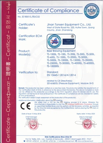 certificate1 certificate1