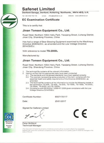 certificate3 certificate3