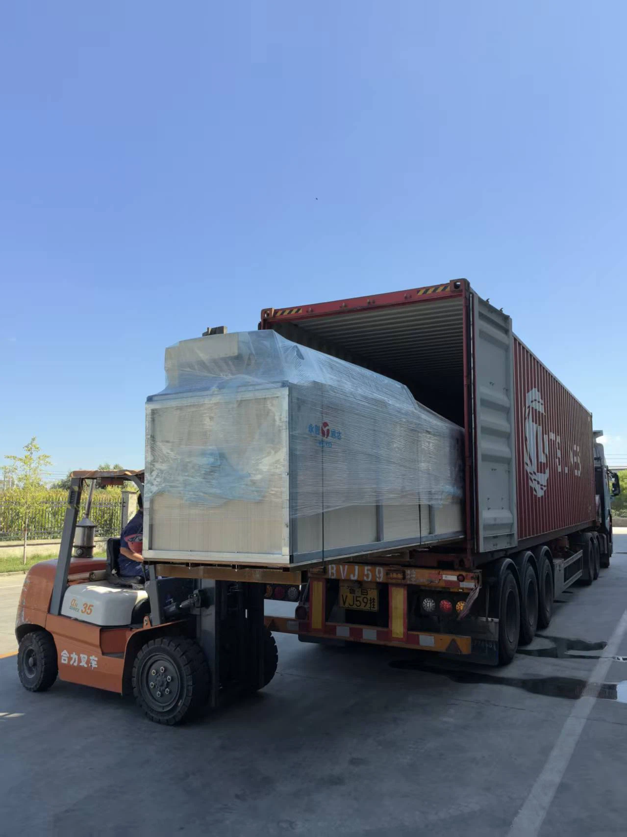 packing & shipping packing & shipping